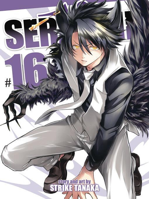 Title details for SerVamp, Volume 16 by STRIKE TANAKA - Available